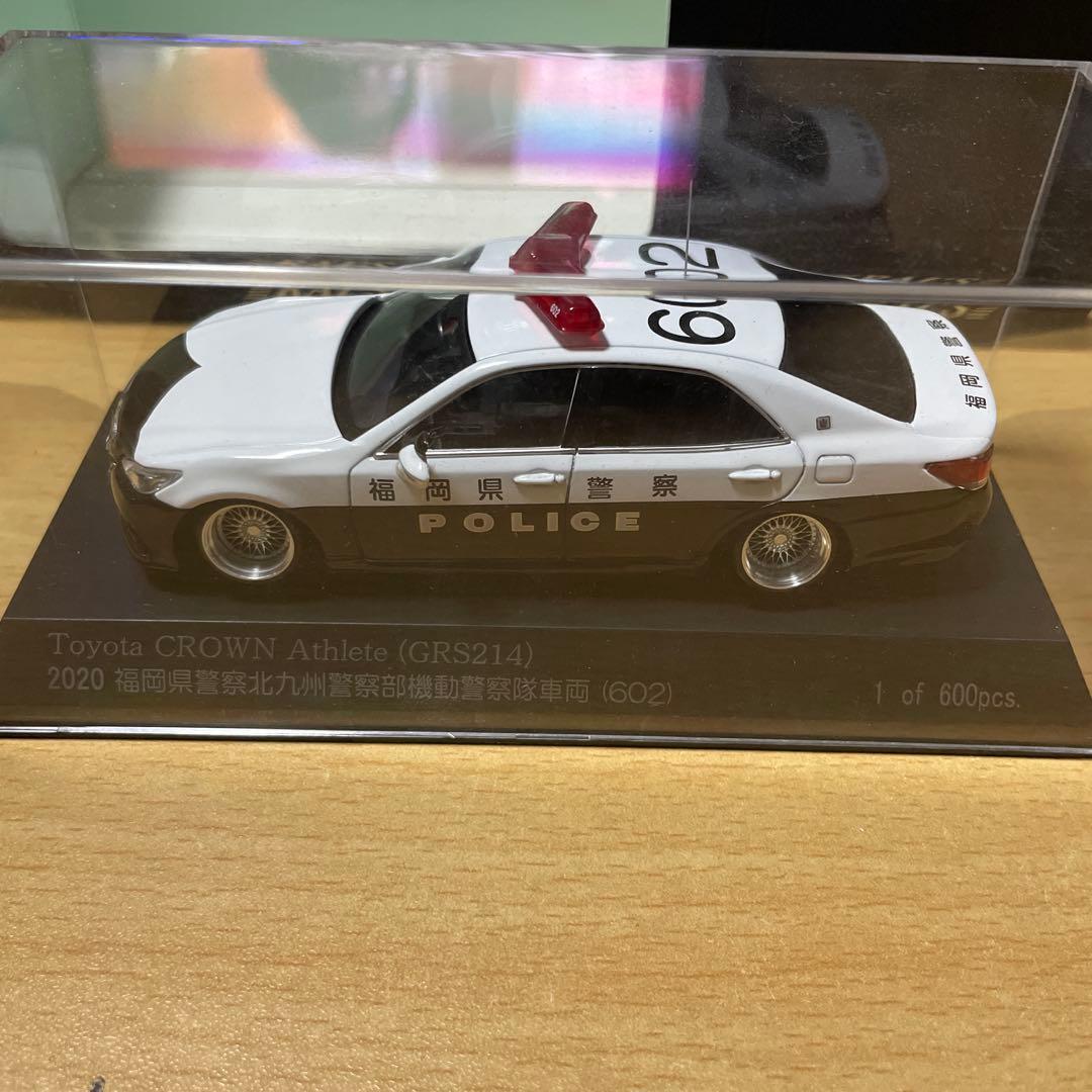 レイズ ヒコセブン クラウン210系 ミニカー - メルカリ