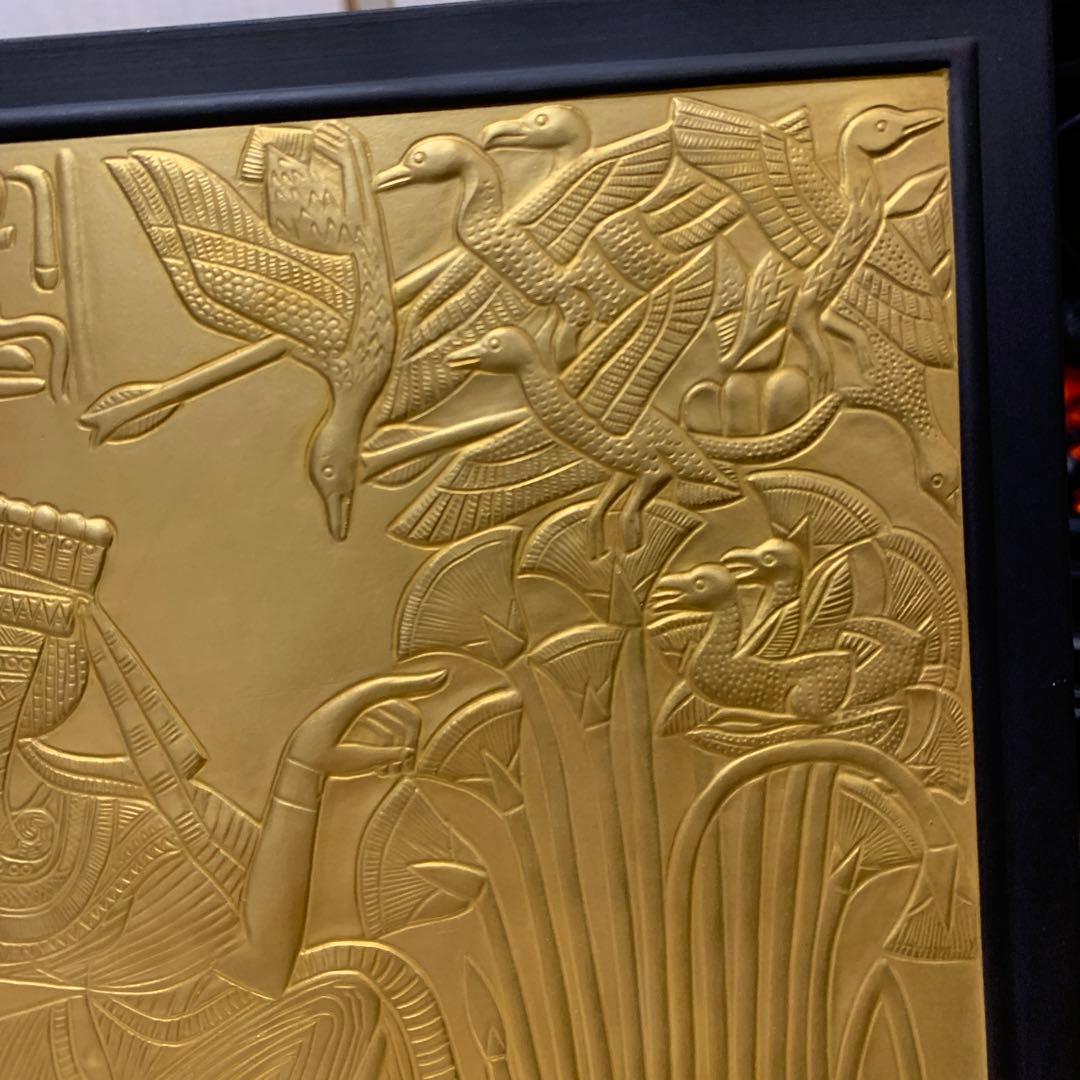 希少 ウェッジウッド ジャスパー ブラック エジプシャン プラーク 陶板