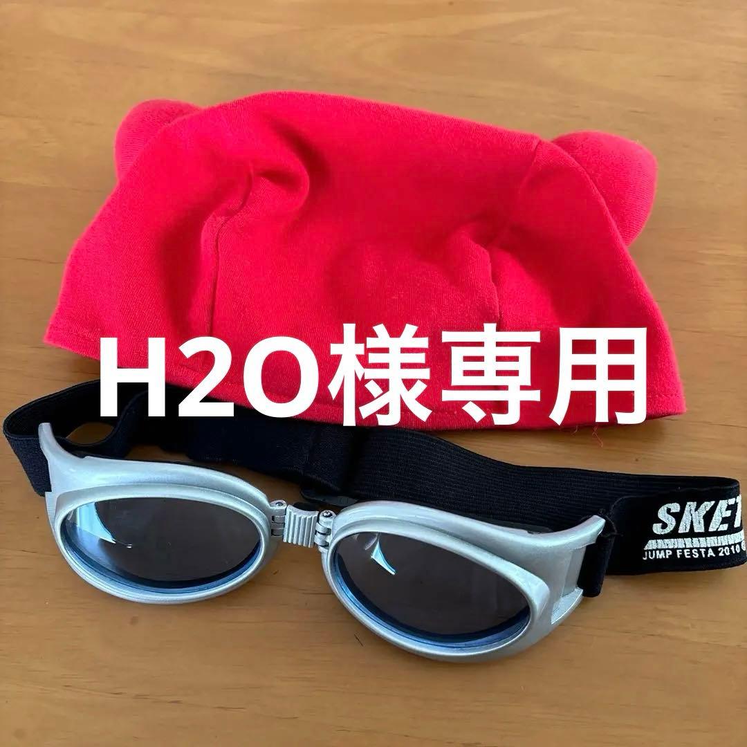 SKET DANCE ゴーグルとキャップセット - メルカリ