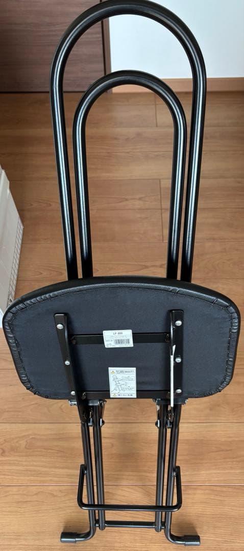 ルネセイコウ ベストワークチェア ブラック LP-800 日本製