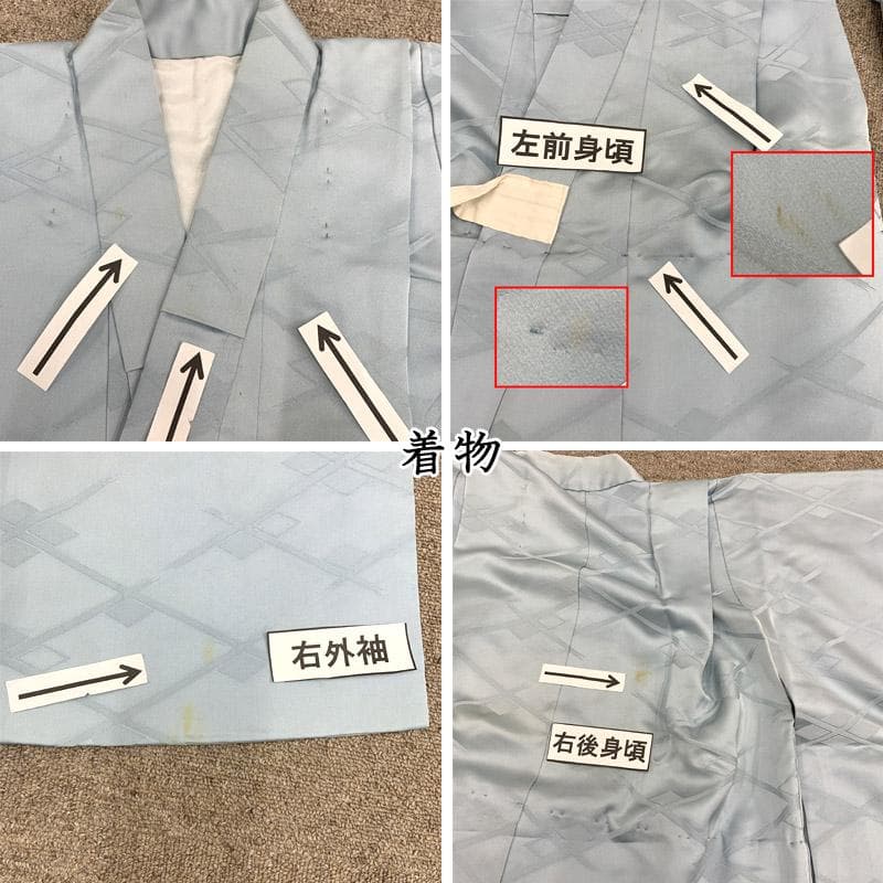 410ab36■七五三 五歳 着物&羽織&袴&角帯 色紋付 一つ紋■状態良好