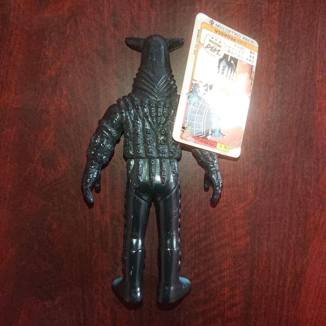 絶版/初版 ペガッサ星人 ソフビ