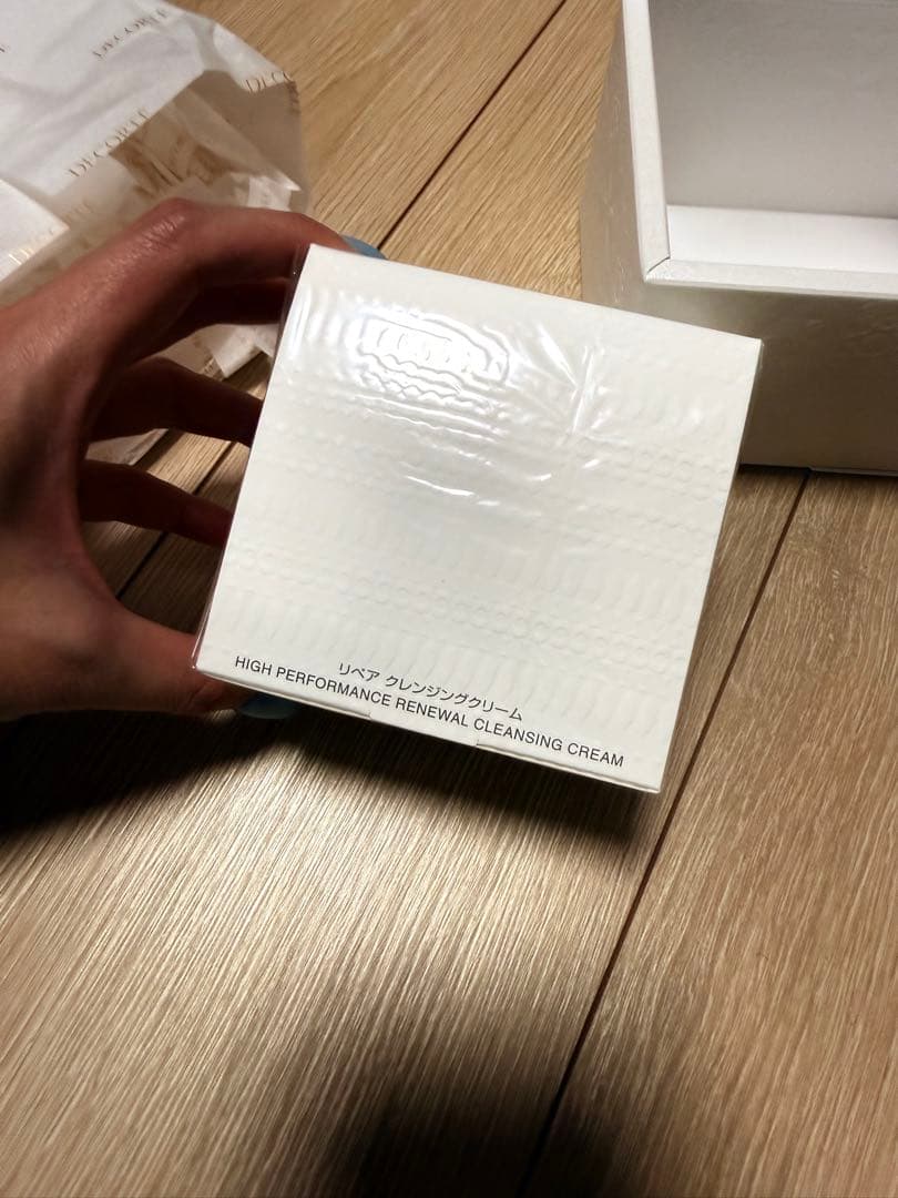 DECORTÉコスメデコルテAQ ミリオリティリペア クレンジングクリームn