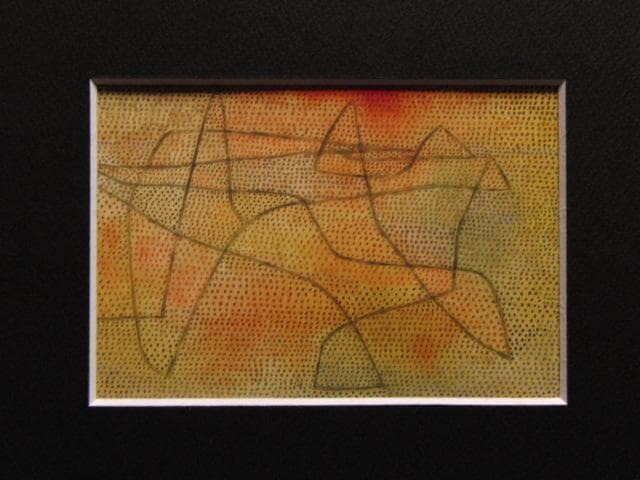 パウル・クレー、島、希少な額装用画集より、新品高級額装付、状態良好