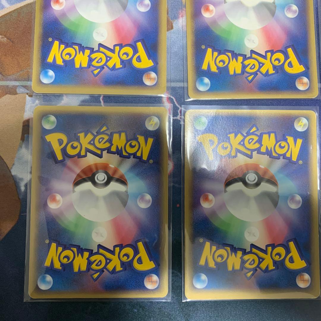 ポケモンカード　ポケパーク　まとめ売り