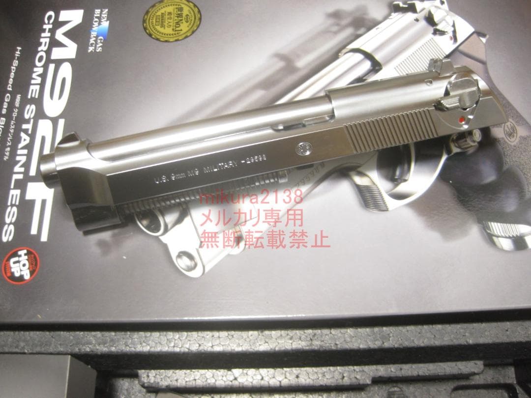 新品 東京マルイ 純正 M92F クロームステンレス スライド セット