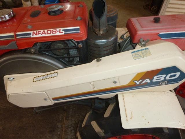 ヤンマー 耕運機 YA80 セル付 NFAD8-LD 福島県 伊達市