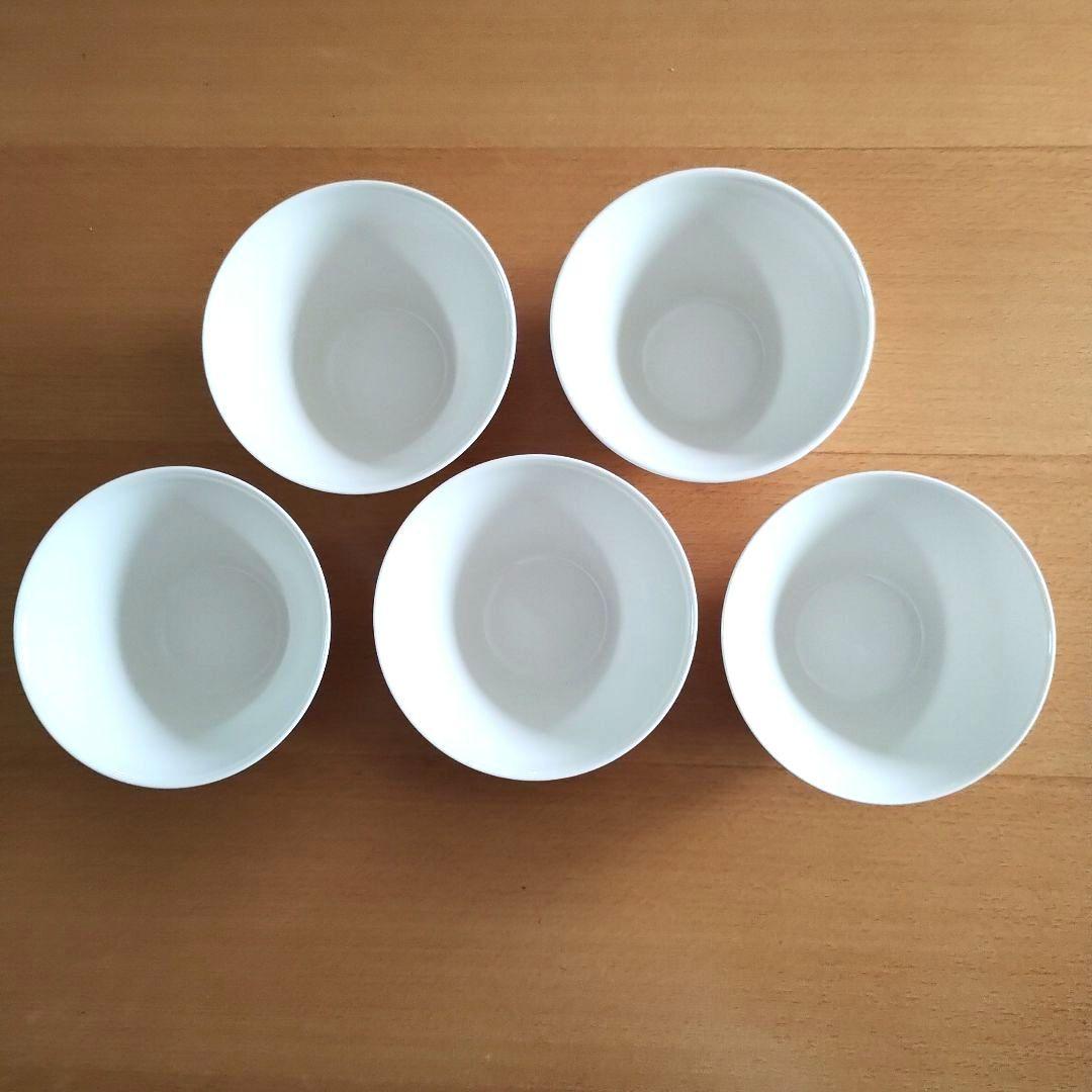 【レア!旧ロゴ新品】 KOKO ココボウル 250ml ホワイト アラビア　5個