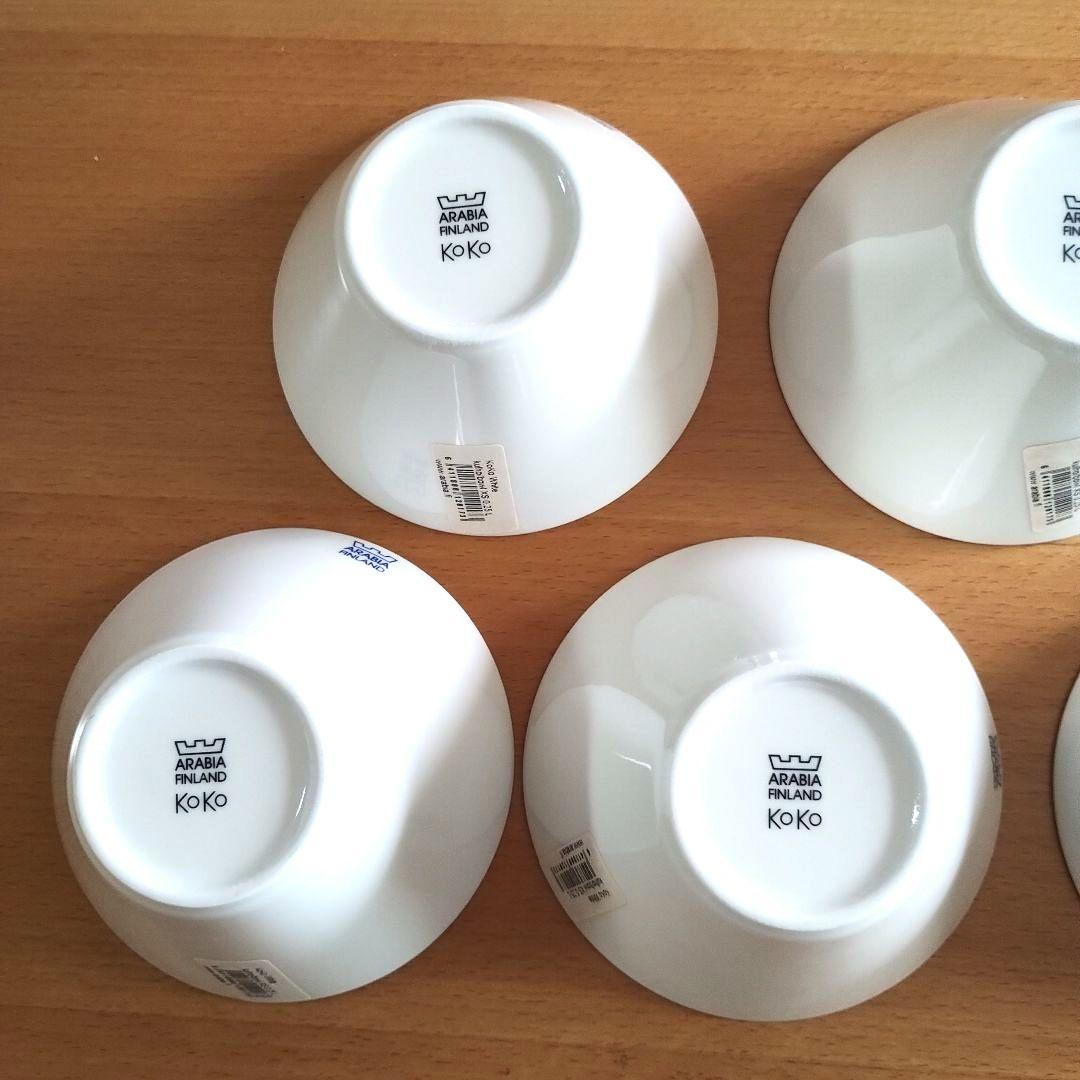 【レア!旧ロゴ新品】 KOKO ココボウル 250ml ホワイト アラビア　5個