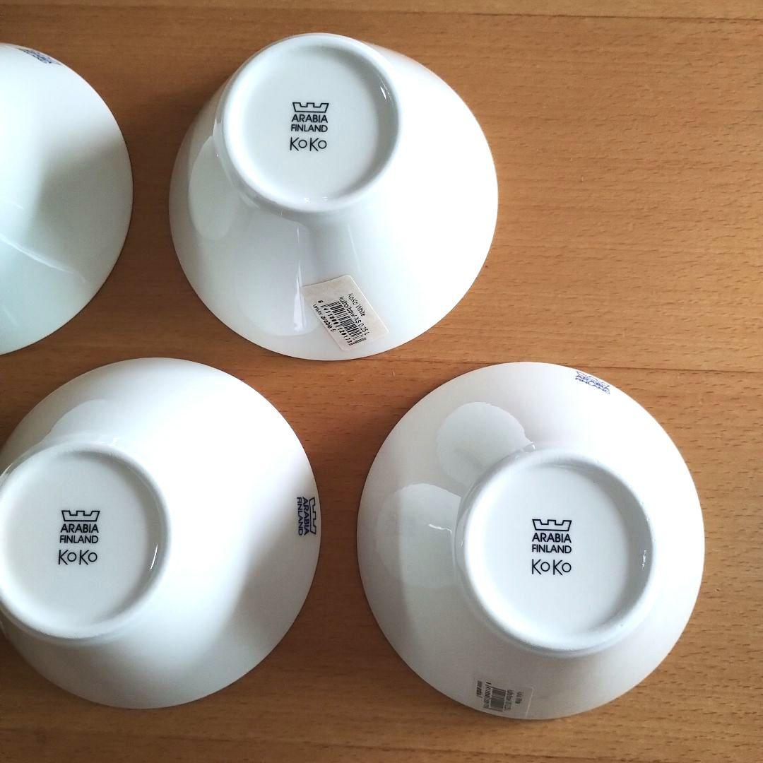 【レア!旧ロゴ新品】 KOKO ココボウル 250ml ホワイト アラビア　5個