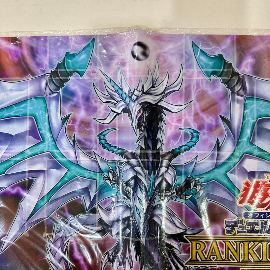 未開封】プレイマット 遊戯王ランキングデュエル2018 2ndレヴィオニア