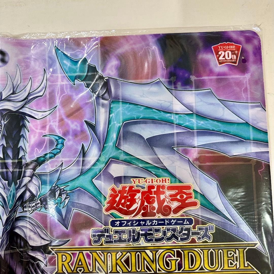 未開封】プレイマット 遊戯王ランキングデュエル2018 2ndレヴィオニア