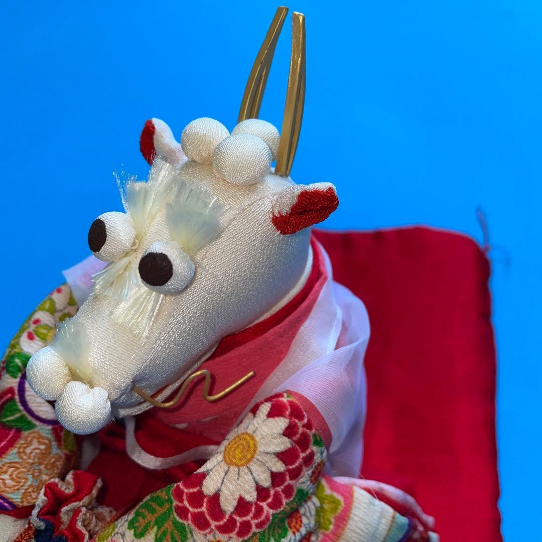 値下げしてみました！！　超美品　龍　古布干支人形