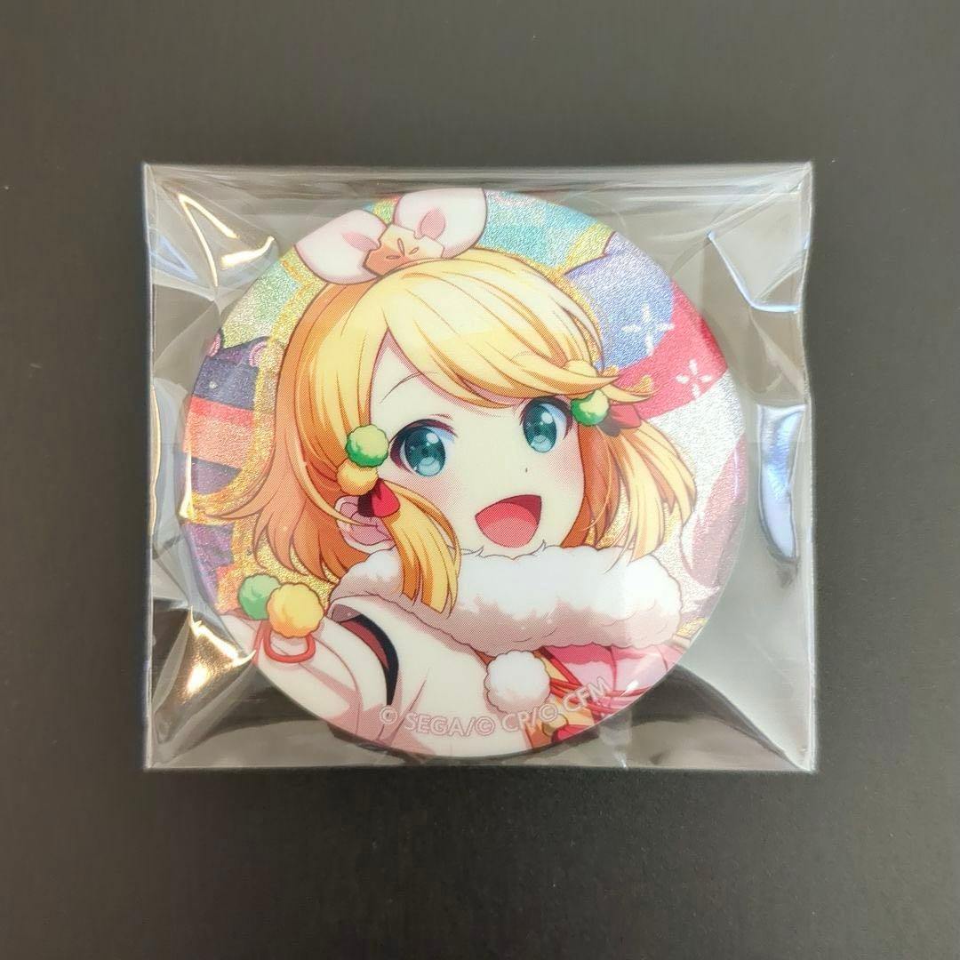 プロセカ グリッター缶バッジ vol.28A グリ缶 鏡音リン ダショリン