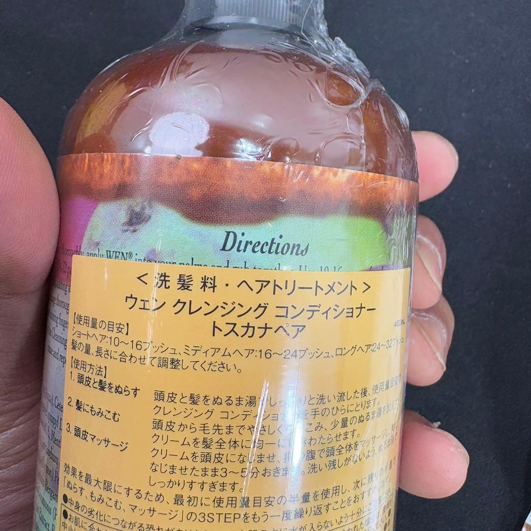 WEN クレンジングコンディショナーセット/250429