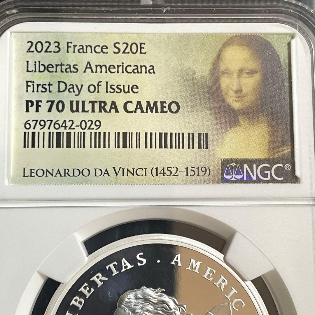 フランス「リベルタス・アメリカーナ」20ユーロ 銀貨 PF70 ウルトラカメオ
