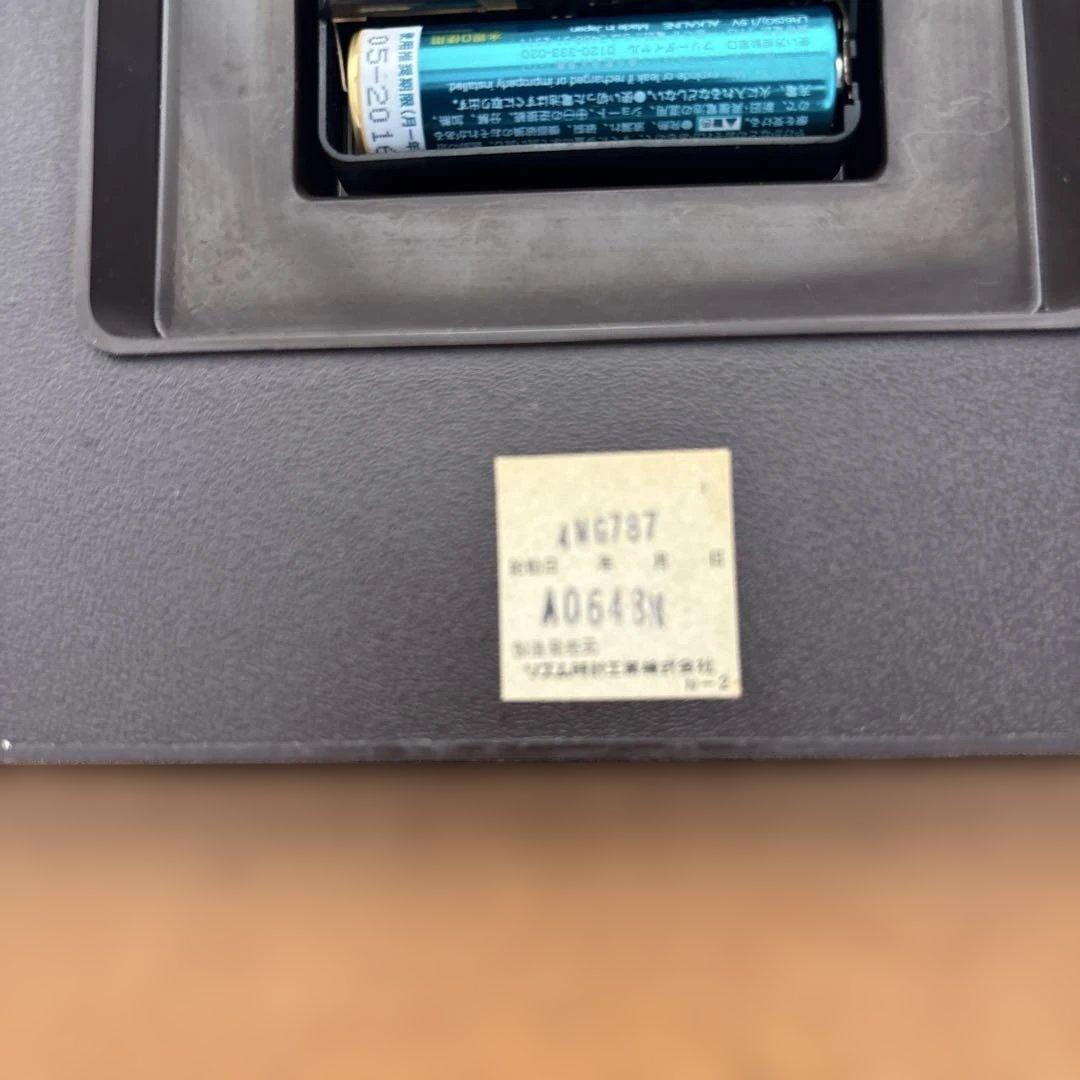 CITIZEN 掛時計 ダークブラウン 約30cm