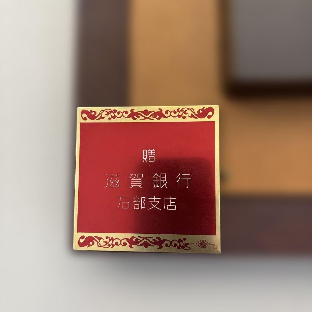 CITIZEN 掛時計 ダークブラウン 約30cm