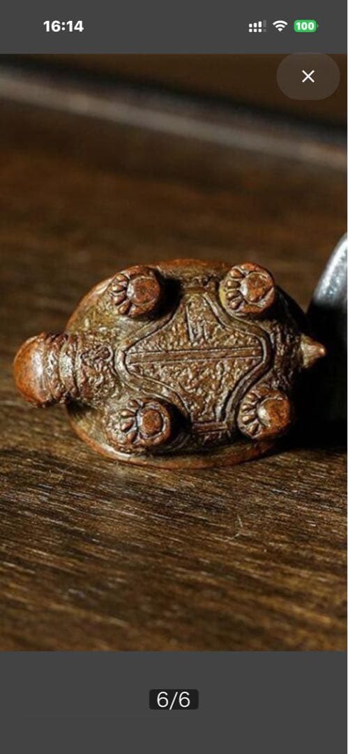 カメ 銅製 銅器 茶道、開運招財 亀の彫刻 茶色 小型