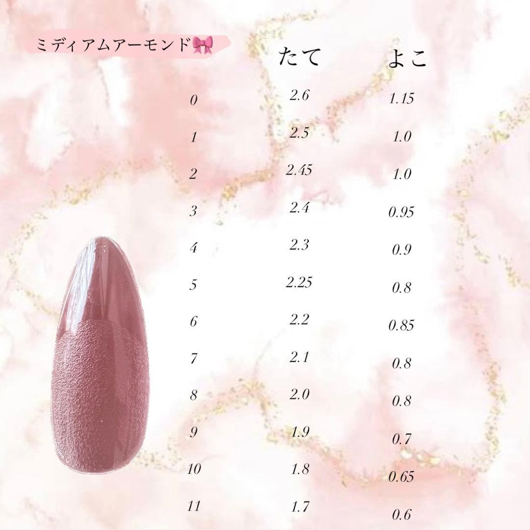 ぷくぷくマグネットネイル　ワンホン　推しカラー　オーダー専用