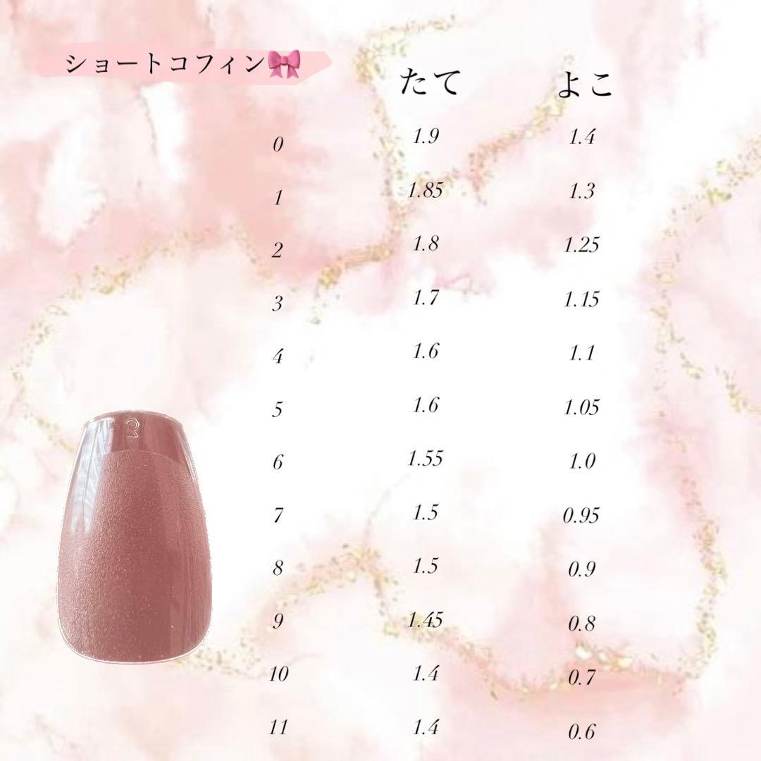 ぷくぷくマグネットネイル　ワンホン　推しカラー　オーダー専用