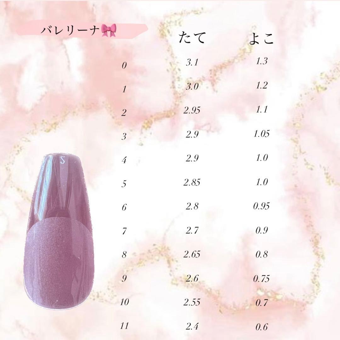 ぷくぷくマグネットネイル　ワンホン　推しカラー　オーダー専用