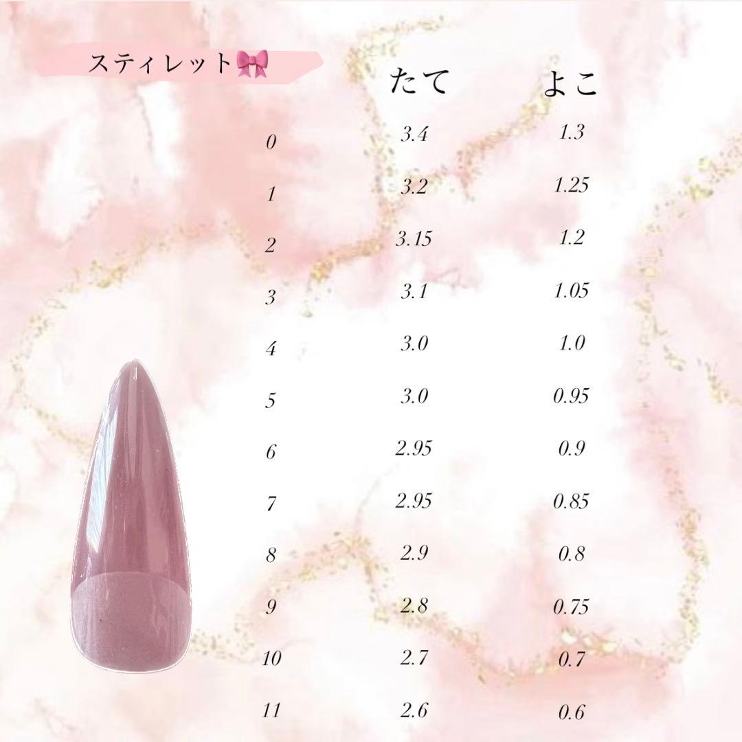 ぷくぷくマグネットネイル　ワンホン　推しカラー　オーダー専用