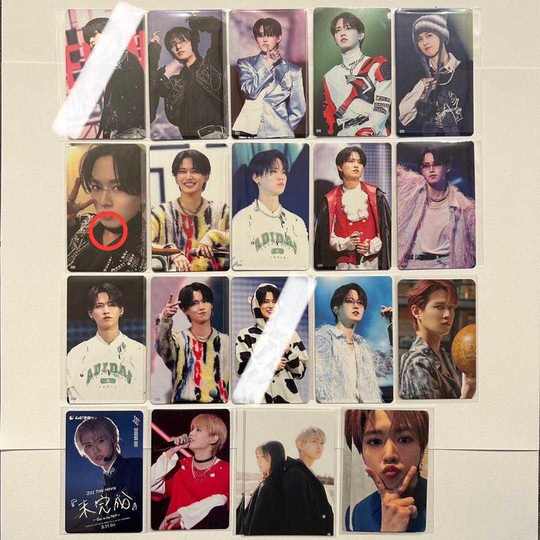 白岩瑠姫トレカ まとめ売り - メルカリ