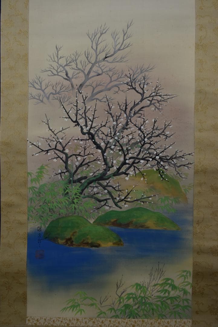 真作】野口謙次郎/早春図/梅花新緑図/掛軸☆宝船☆Z-686 - メルカリ