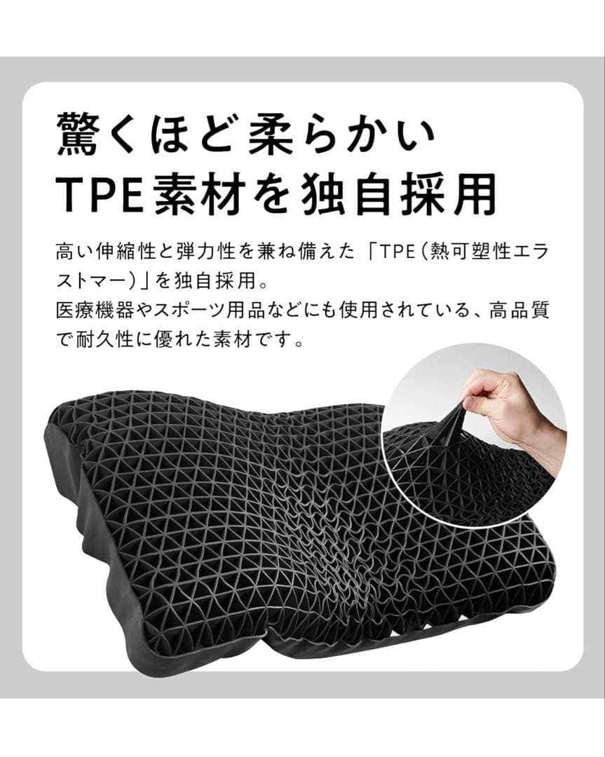 ヒツジのいらない枕 スタンダードモデル 黒