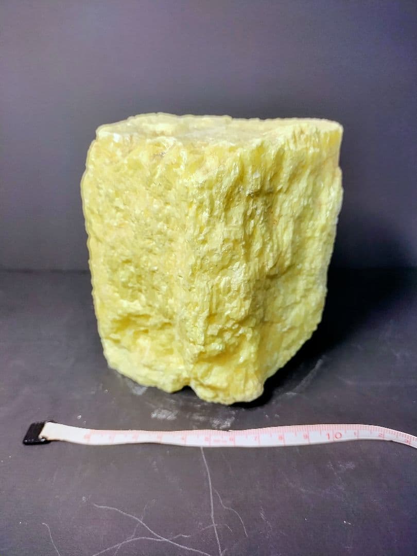天然硫黄塊（サルファー）1544グラムの大きな置物石言葉は活力生命力勇気です!