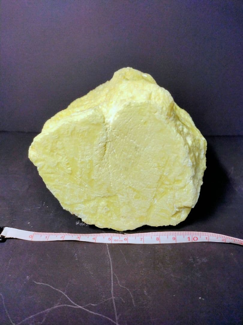 天然硫黄塊（サルファー）1544グラムの大きな置物石言葉は活力生命力勇気です!