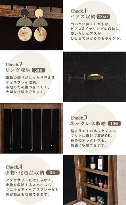 家具　棚　収納ボックス　収納棚　食器棚　本棚　キャビネット　タンス　ヴィンテージ