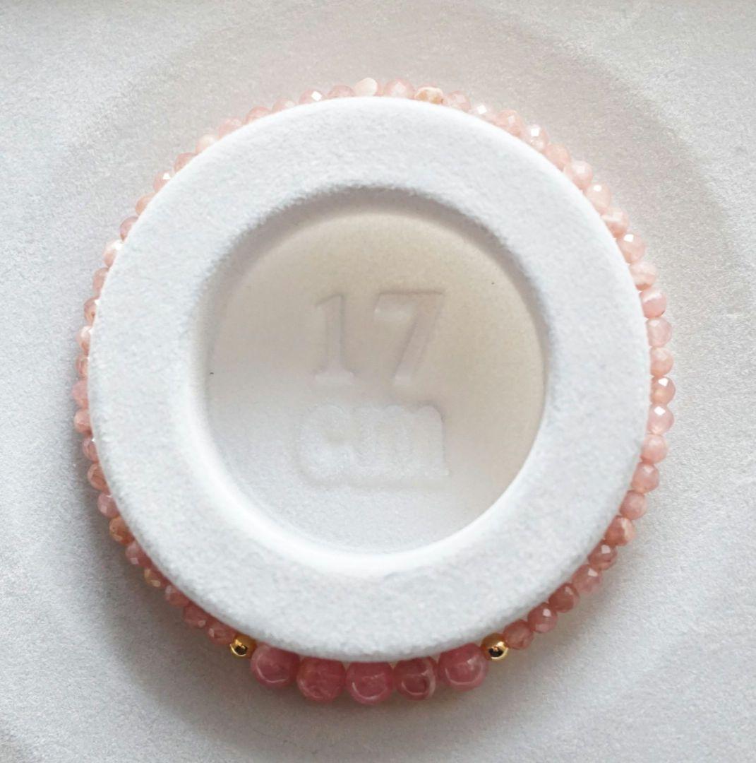 すえちゃんページ