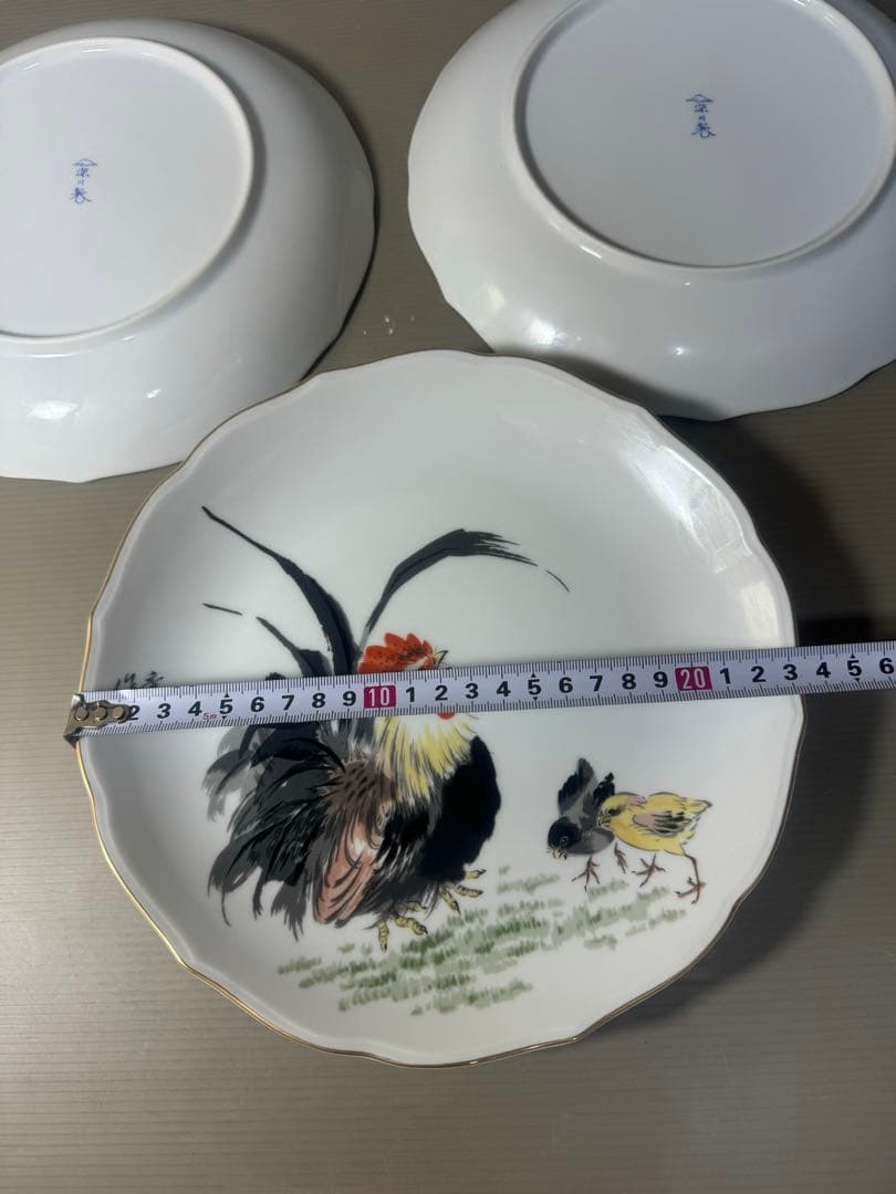 2519 深川製磁 虎 猴 鶏 皿 3客 未使用の通販はau PAY マーケット