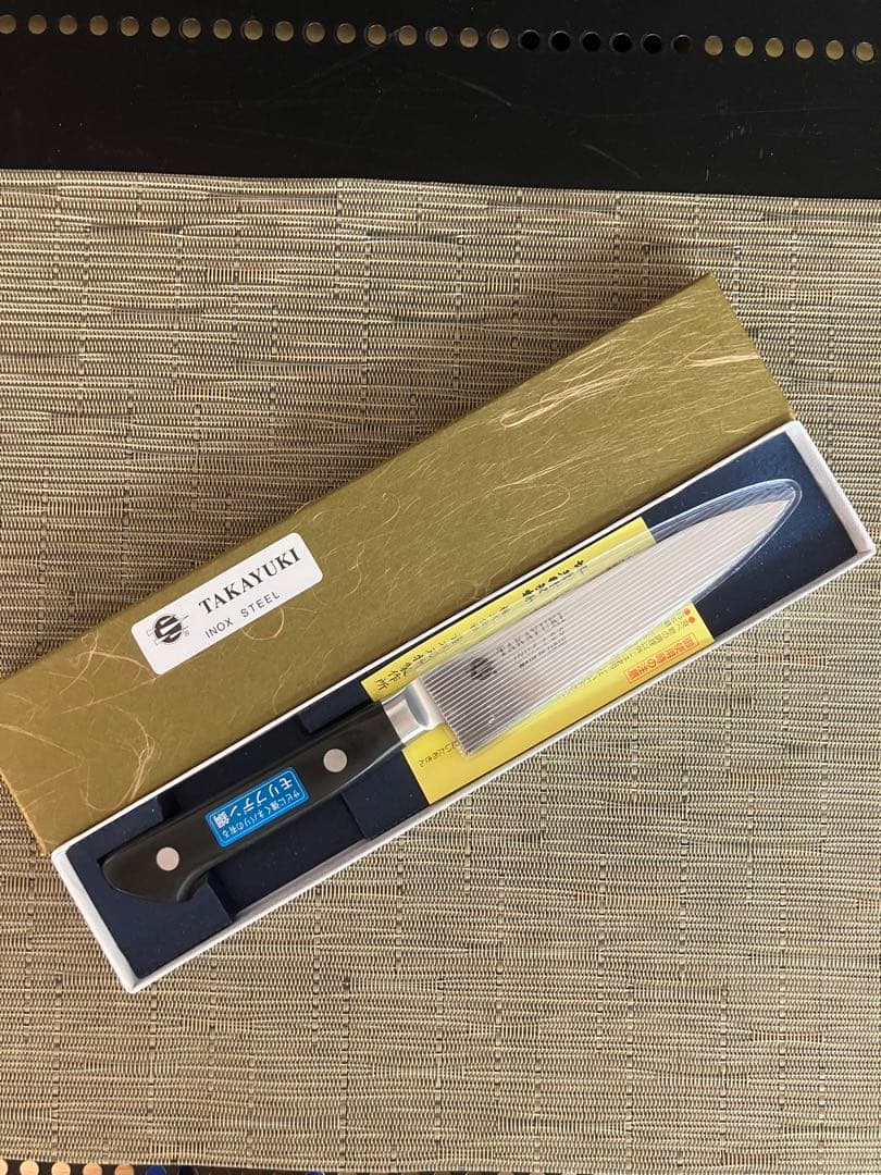 堺孝行　イノックス　120mmぺティナイフ サビにくいモリブデン