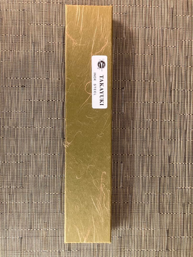 堺孝行　イノックス　120mmぺティナイフ サビにくいモリブデン