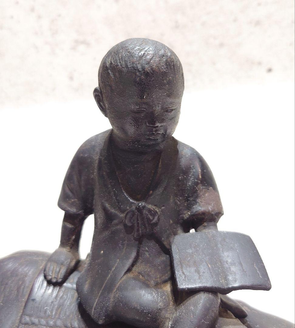 【晃一】 牛乗り童子 子供 ブロンズ像 銅像 金属工芸 置物 動物 人 オブジェ