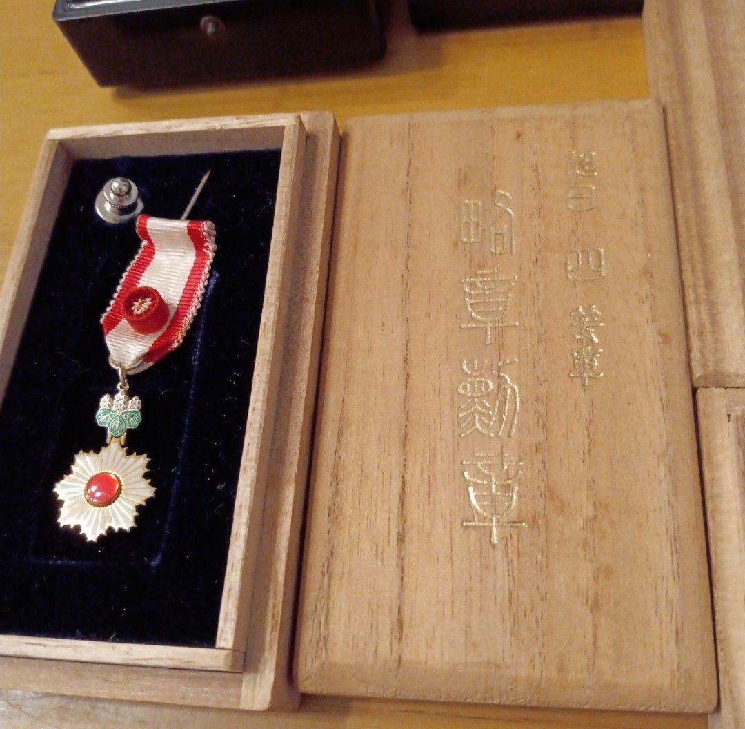 レア 極美品】勲四等旭日小綬章 旭日四等章 略章勲章 勲四等瑞宝章