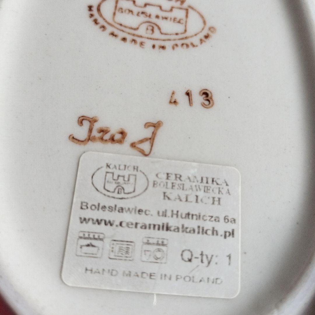 ポーリッシュポタリーカリヒ　バターケース