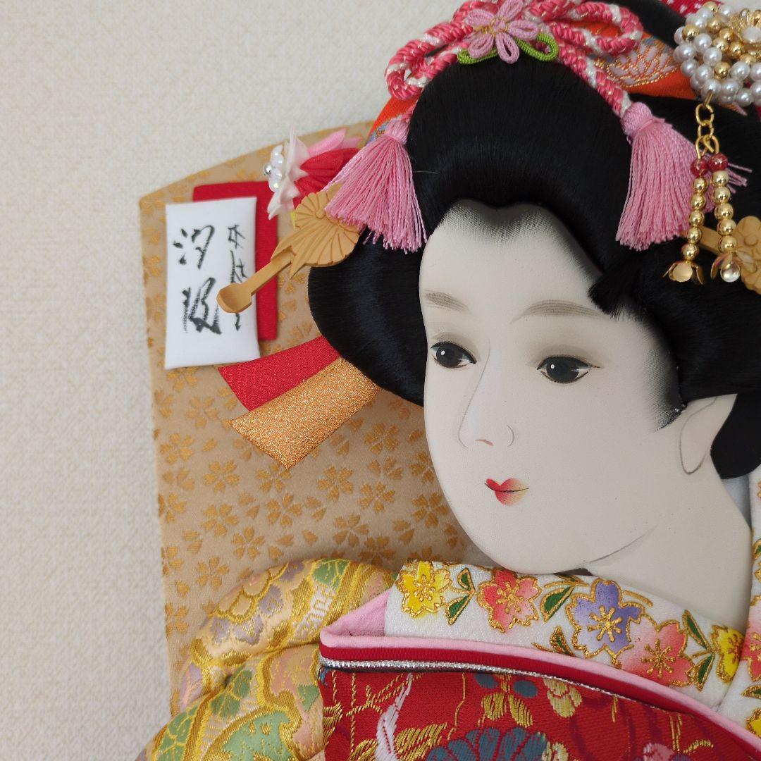 伝統的羽子板 　金襴　タイトル【汐汲】スタンド付