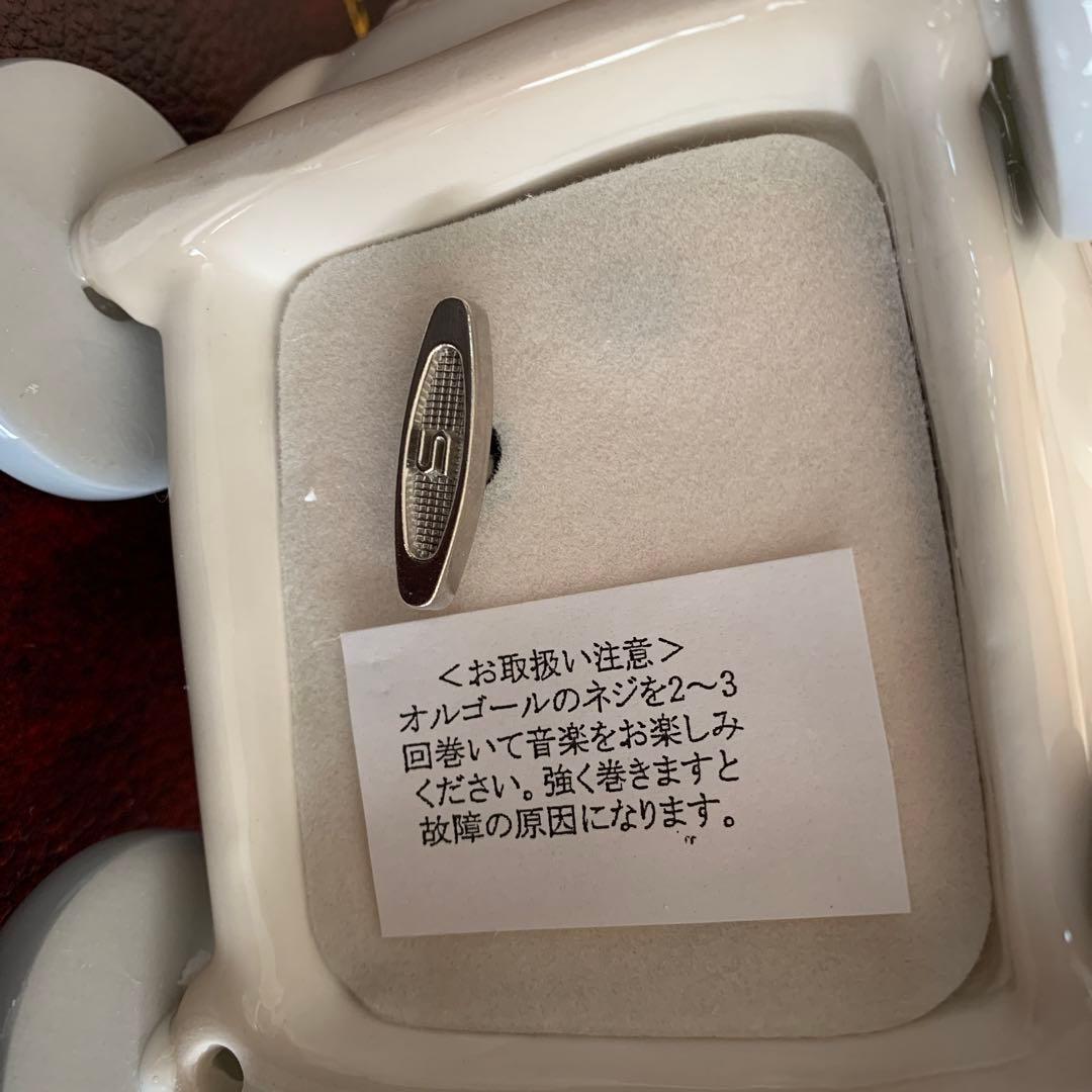 ベア　くまさん　ベビーカー　ポーセリン　陶磁器　オルゴール