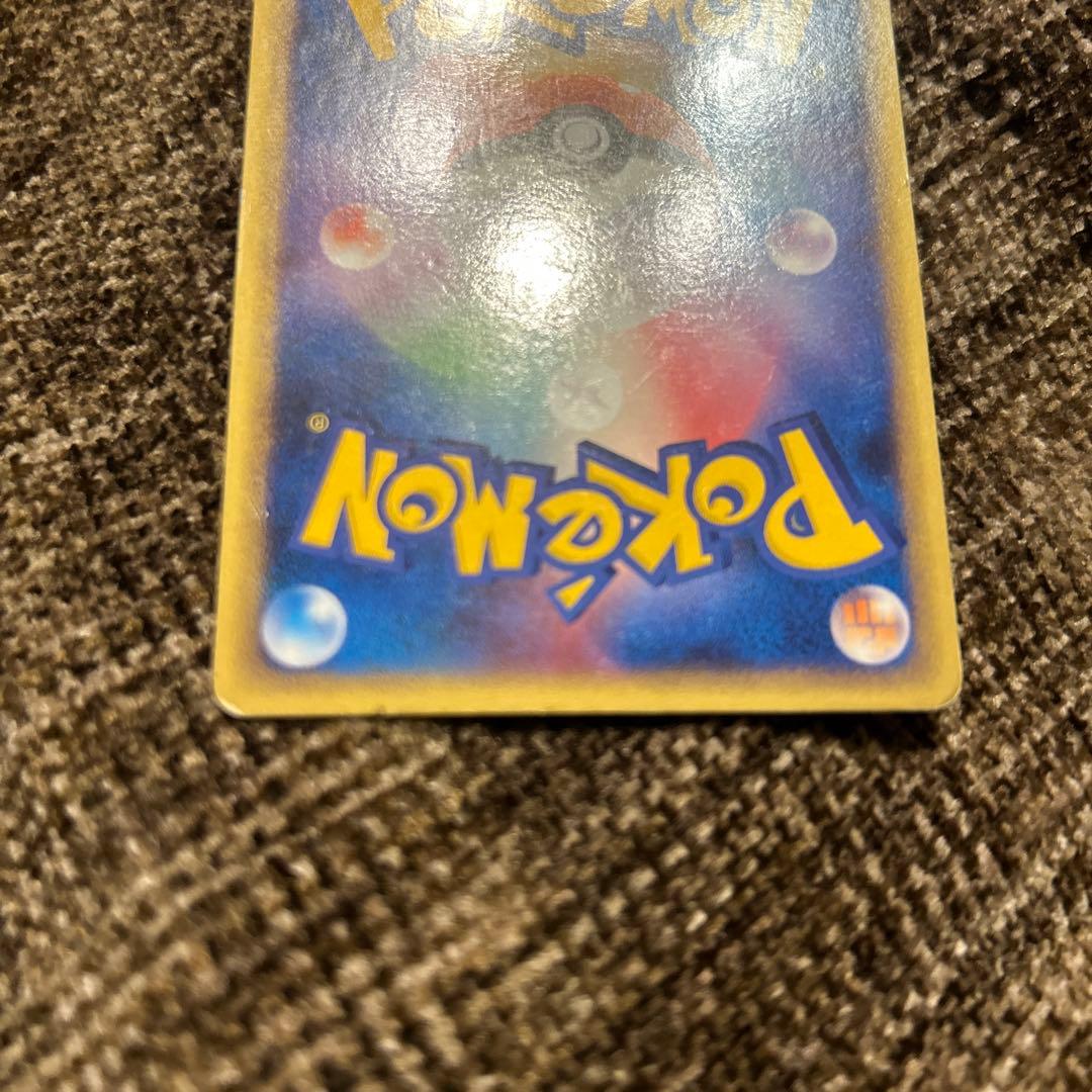 ポケモンカード アルフの石版 071/070