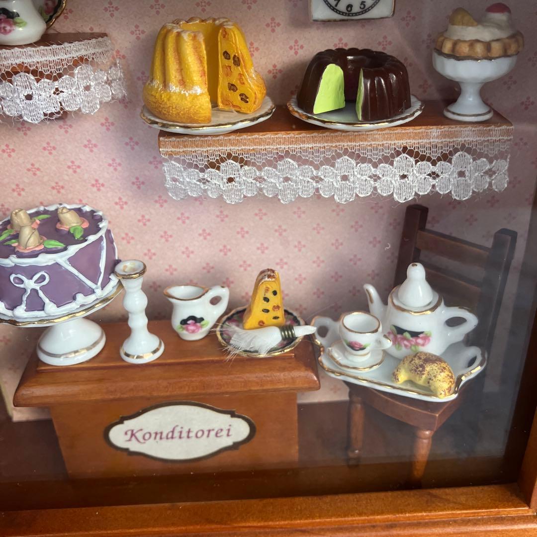 ロイターポーセリン ドイツの工芸品 クグロフが可愛い ケーキ屋さん