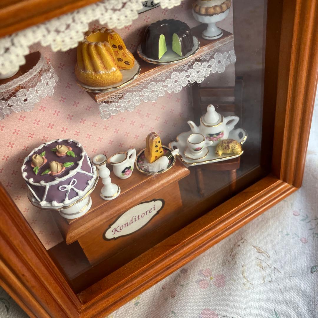 ロイターポーセリン ドイツの工芸品 クグロフが可愛い ケーキ屋さん