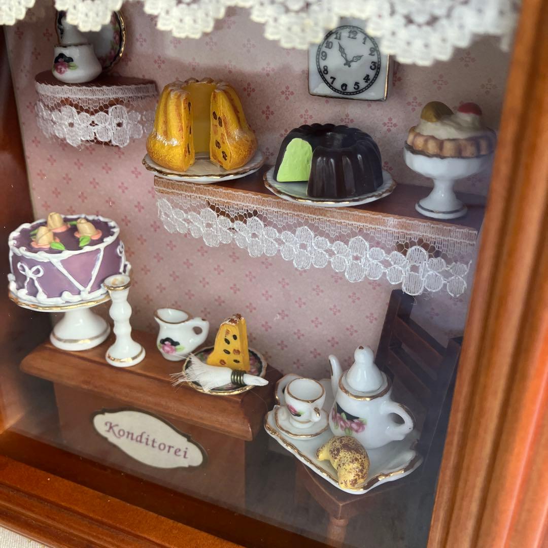 ロイターポーセリン ドイツの工芸品 クグロフが可愛い ケーキ屋さん