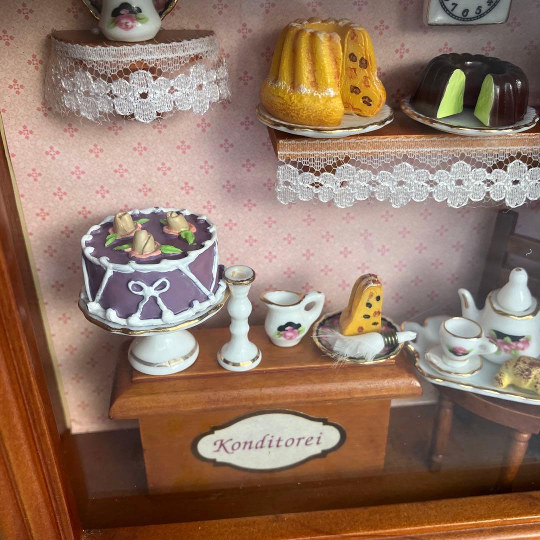 ロイターポーセリン ドイツの工芸品 クグロフが可愛い ケーキ屋さん