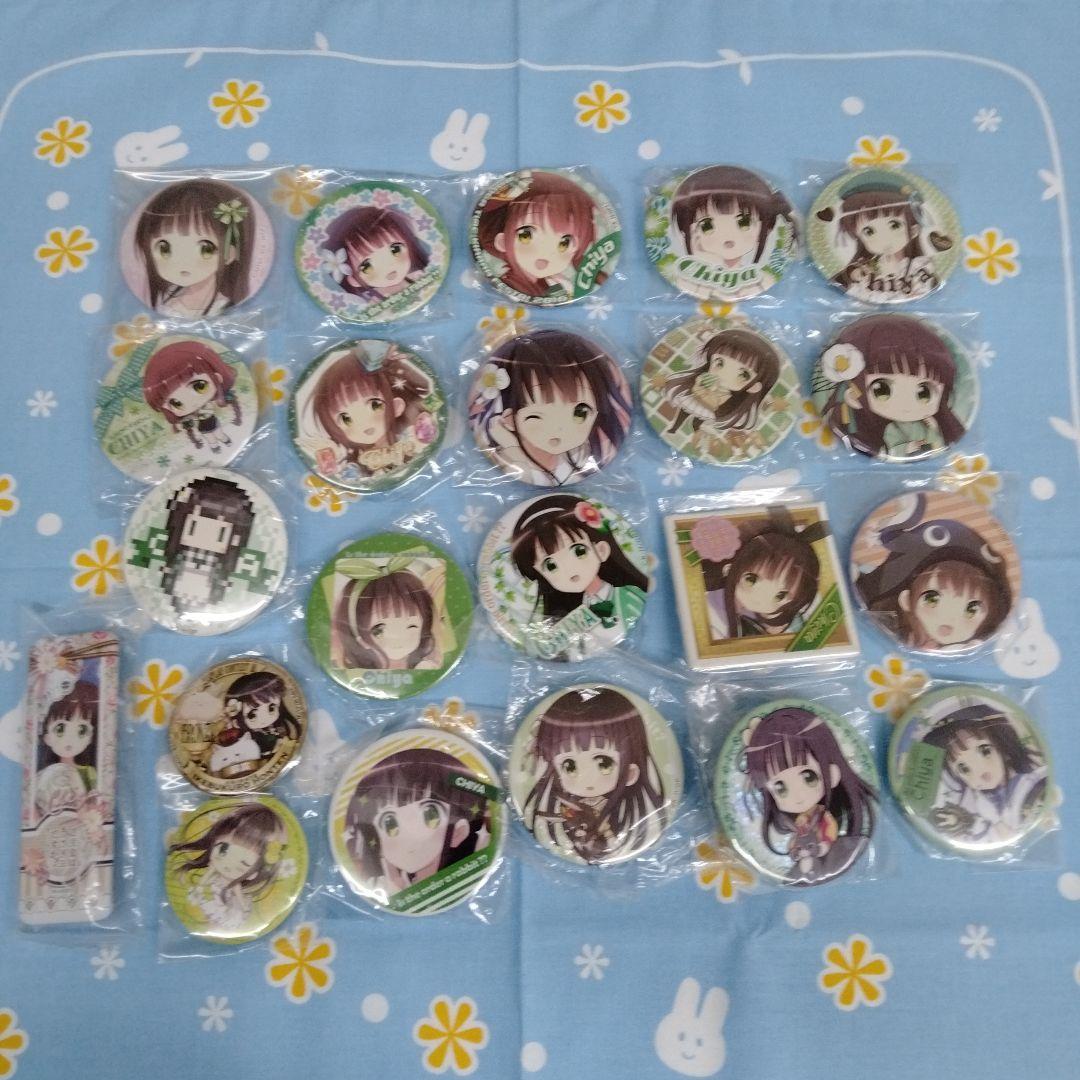 d*7様 ご注文はうさぎですか？ ごちうさ 缶バッジ 千夜 42種セット バラ売