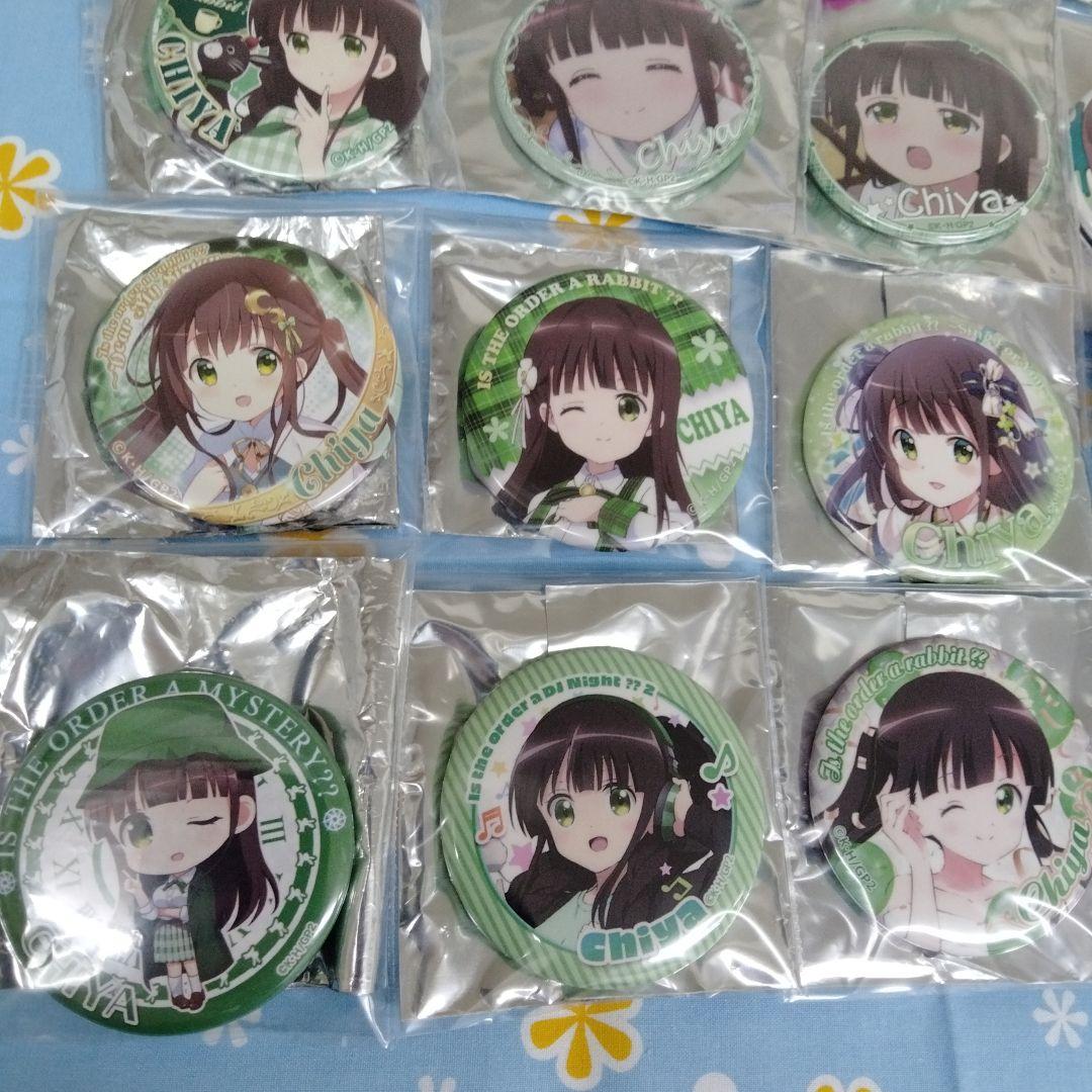 d*7様 ご注文はうさぎですか？ ごちうさ 缶バッジ 千夜 42種セット バラ売