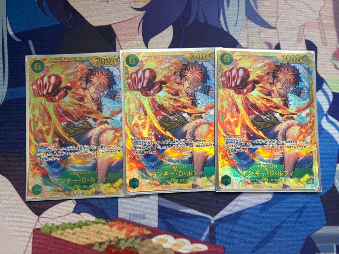 ワンピースカードゲーム モンキー・D・ルフィ シークレット ×3 - メルカリ